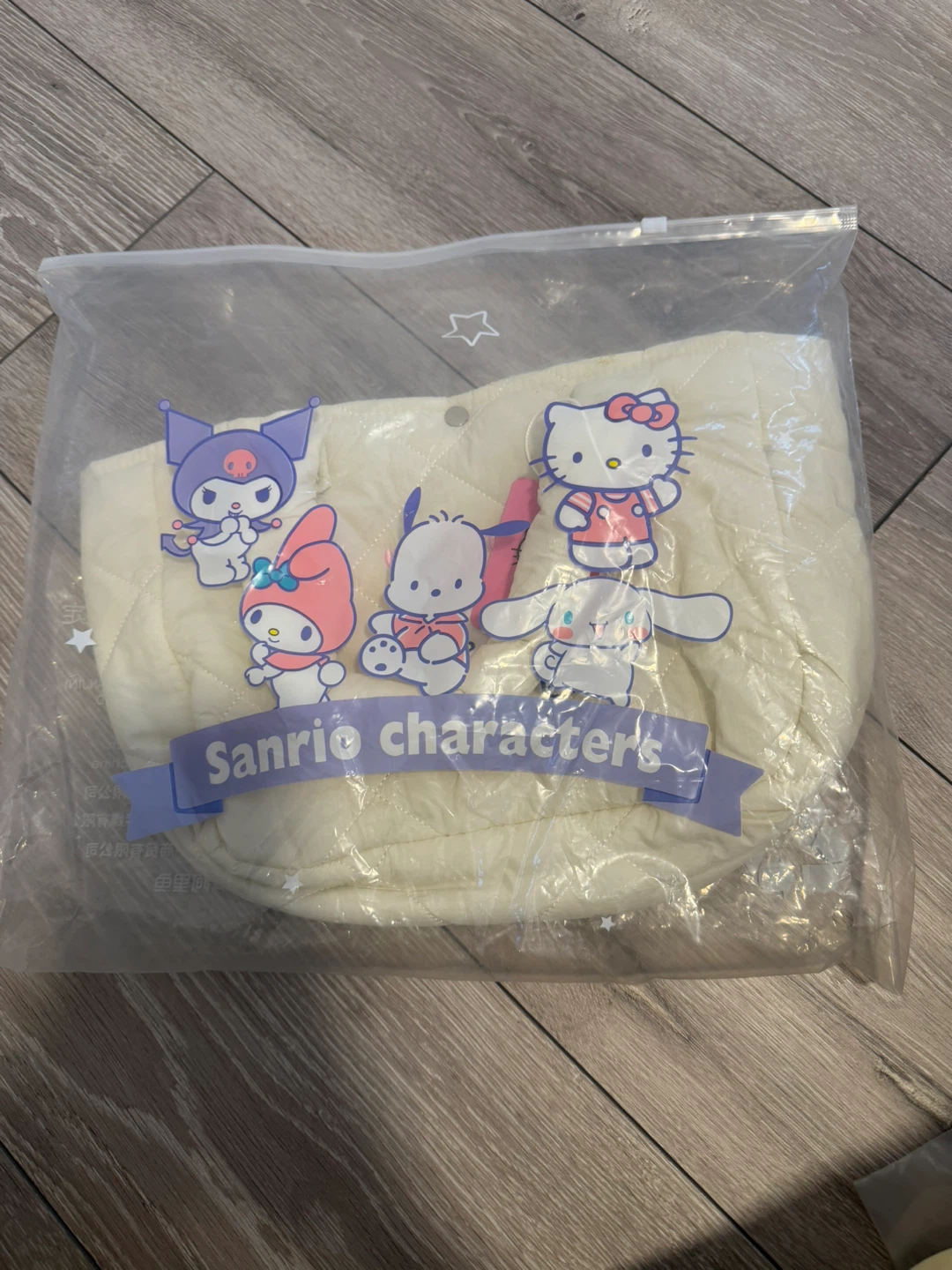 Hello Kitty Quilted Tote Bag (only 1 left !) - photo 4