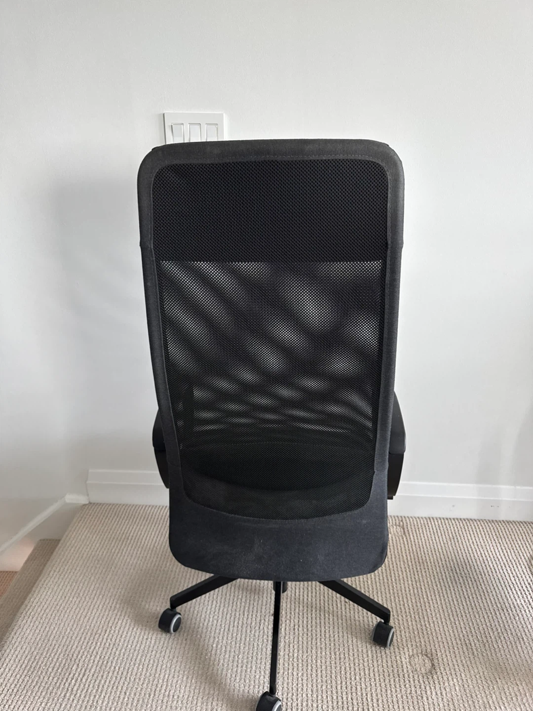 IKEA Markus Chair