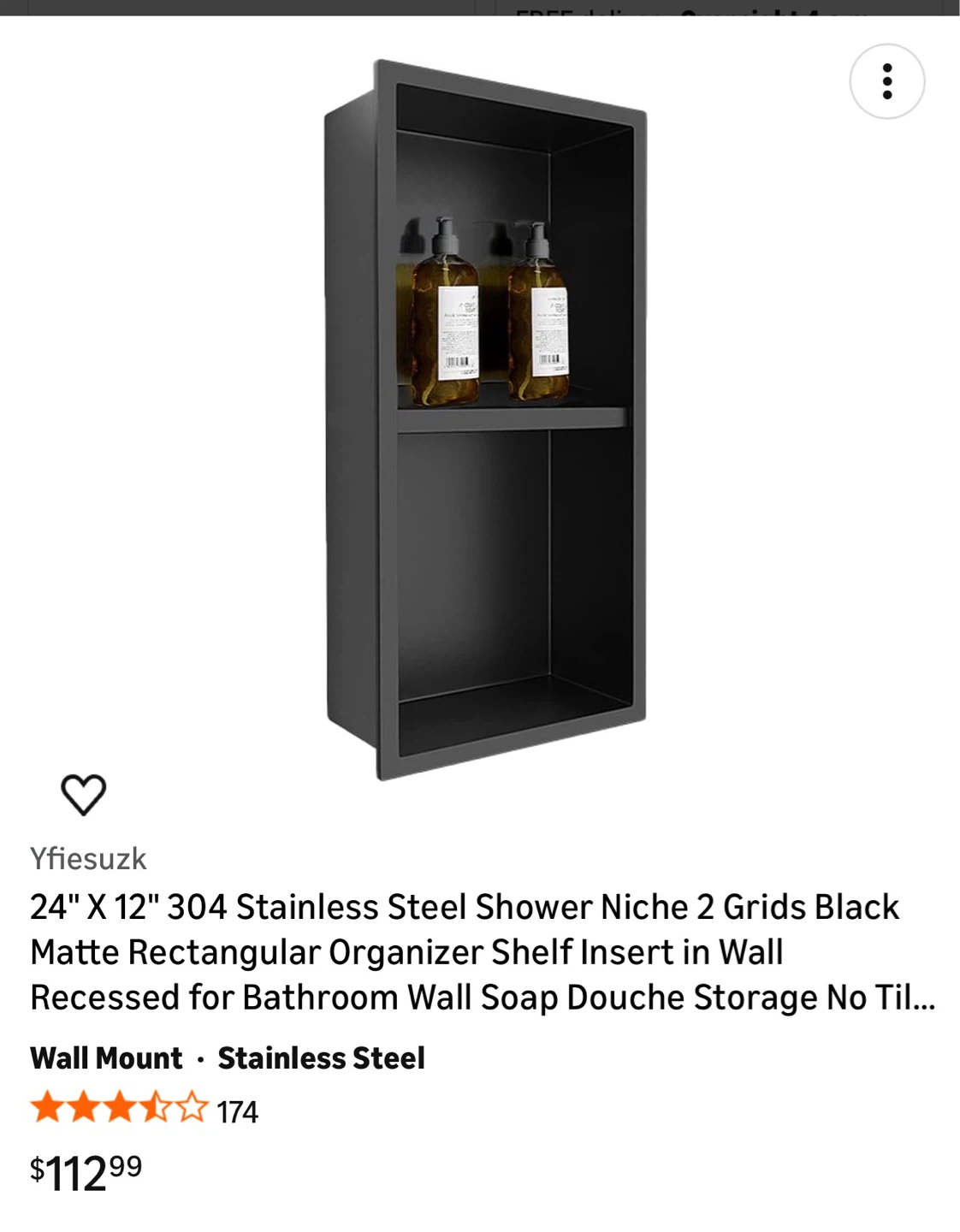Stainless Steel Shower organizer- 2 Grids Black Matte