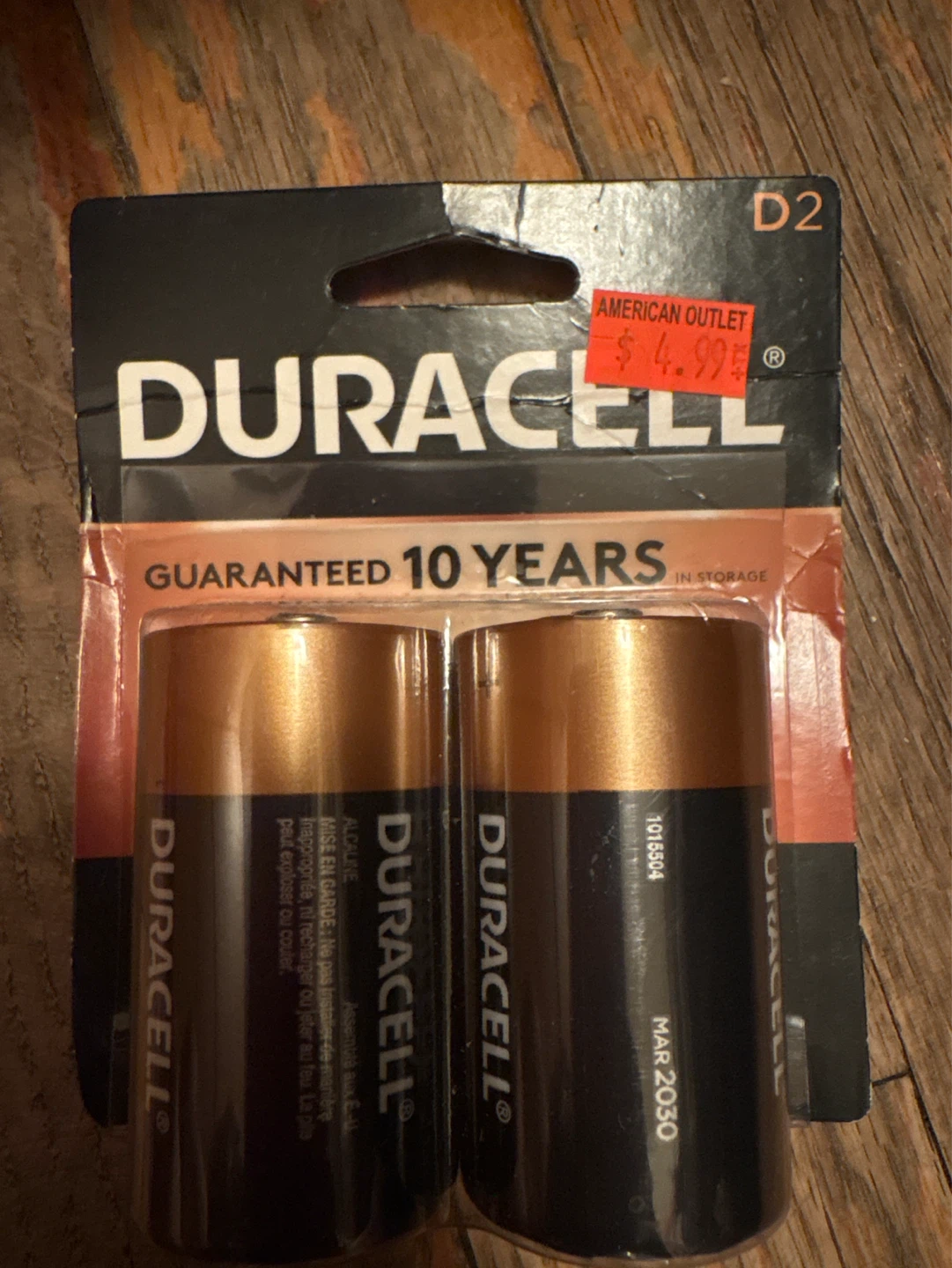 Duracell D2 Alkaline Batteries - 2 Pack