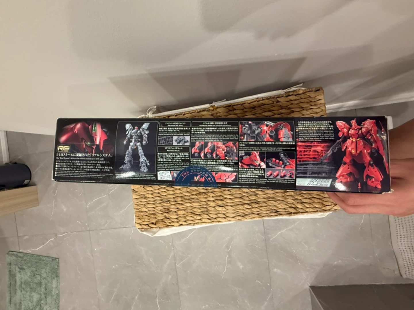 Real Grade (RG) Sazabi Gundam model kit - photo 3