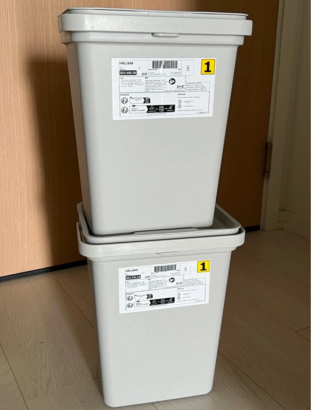 IKEA HÄLLBAR Waste Bin