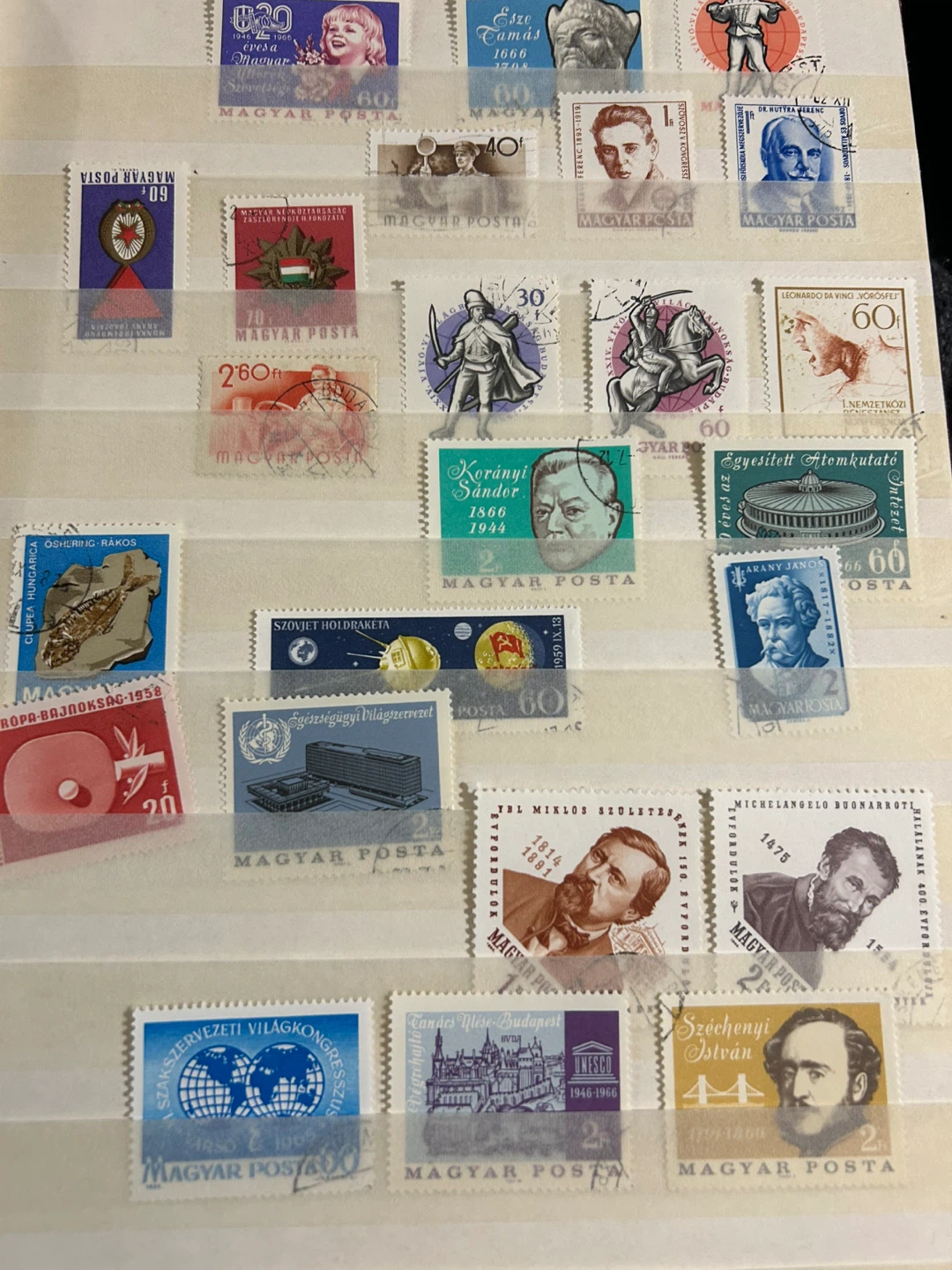 Collection of Hungarian Postage Stamps - photo 2