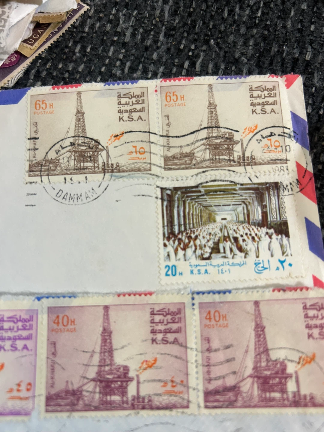Saudi Arabia Postage Stamps - 65h, 40h, 20h