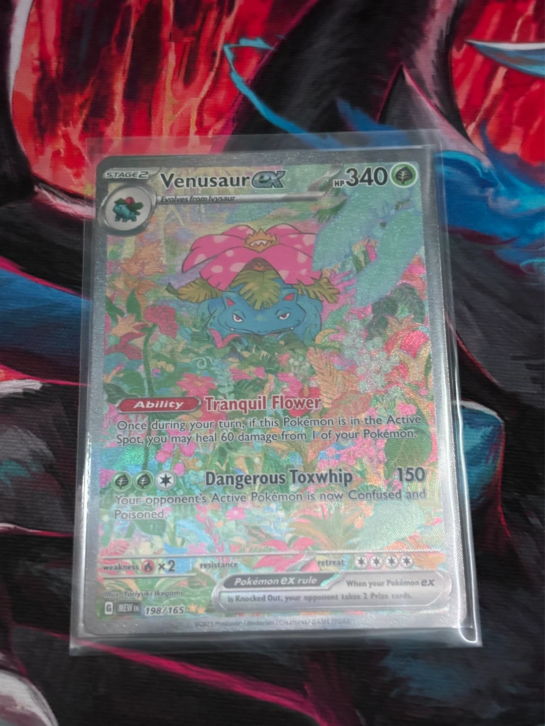 Venusaur EX 151