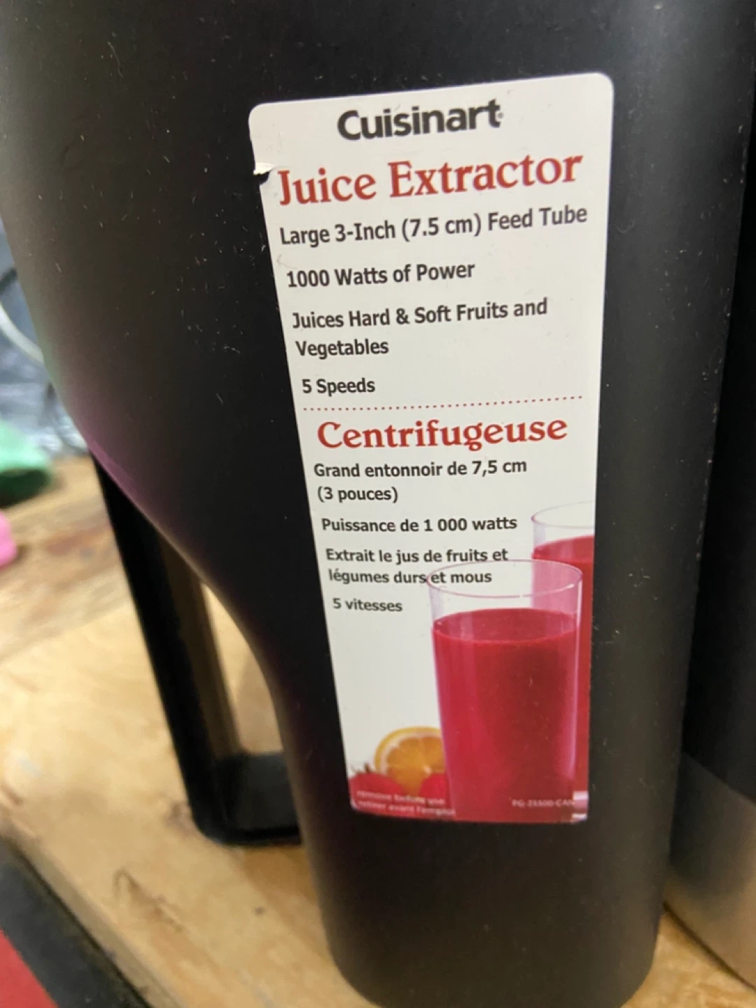 Cuisinart Juice Extractor - 1000 Watts - photo 4
