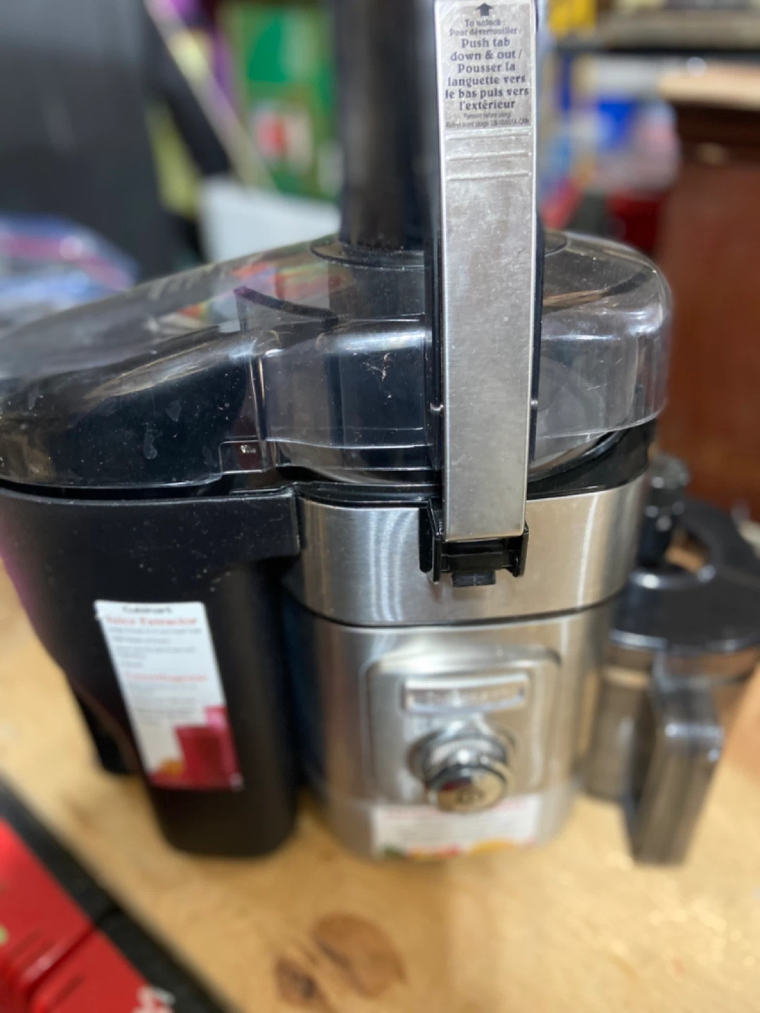 Cuisinart Juice Extractor - 1000 Watts