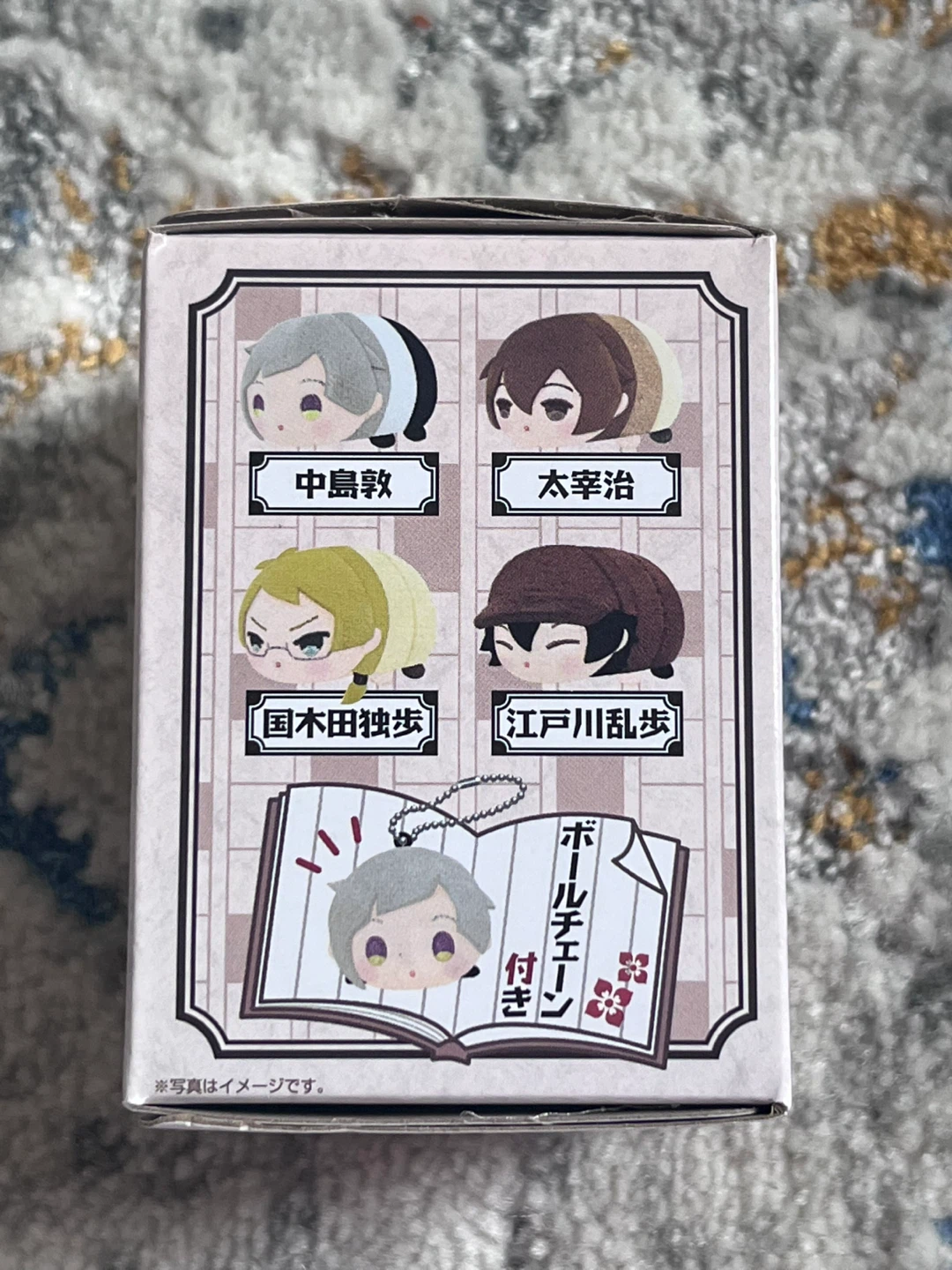 Bungo Stray Dogs - photo 2