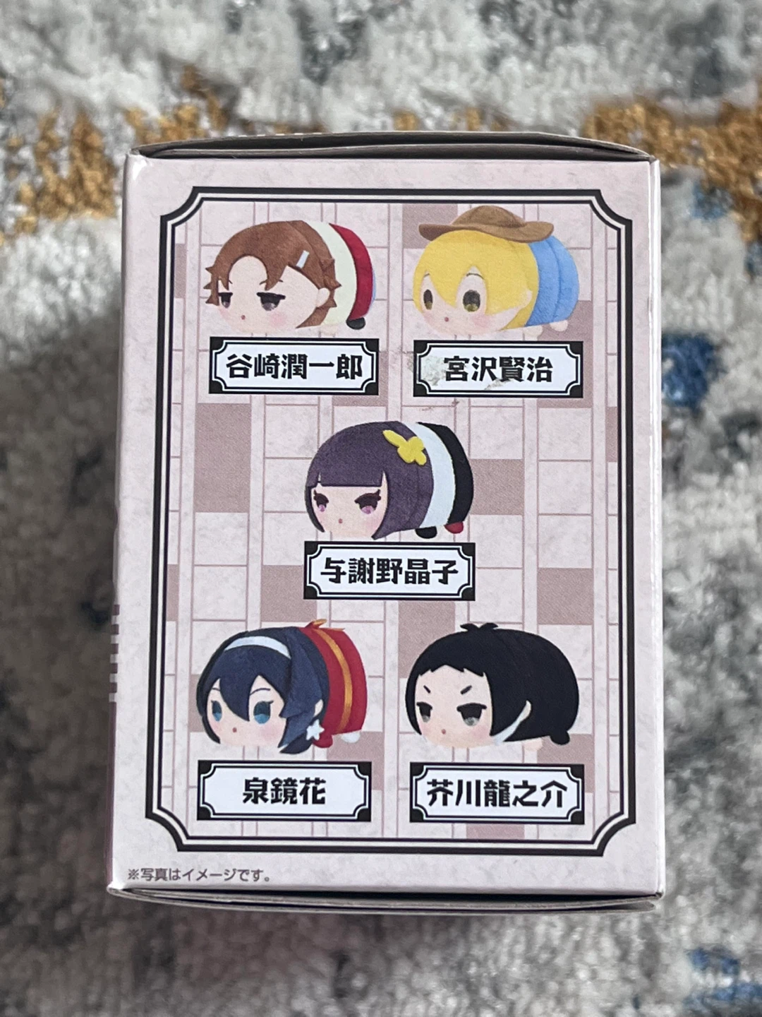 Bungo Stray Dogs - photo 4