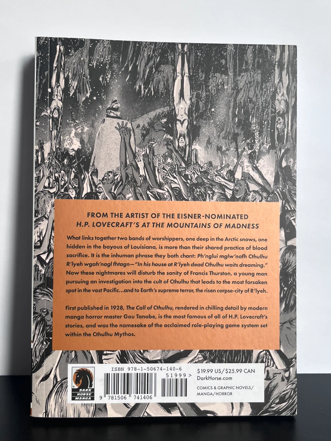 H.P. Lovecraft's The Call of Cthulhu Graphic Novel - photo 2