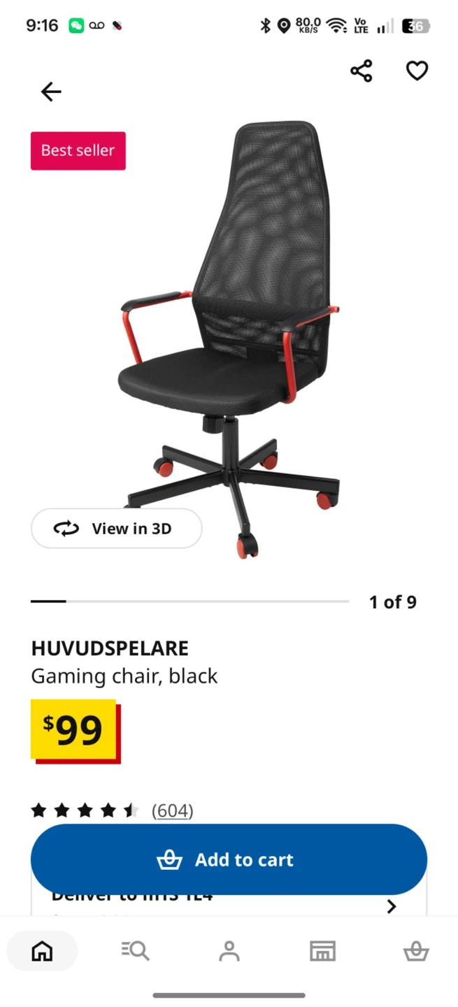 IKEA HUVDSPELARE Gaming Chair - Black - photo 4