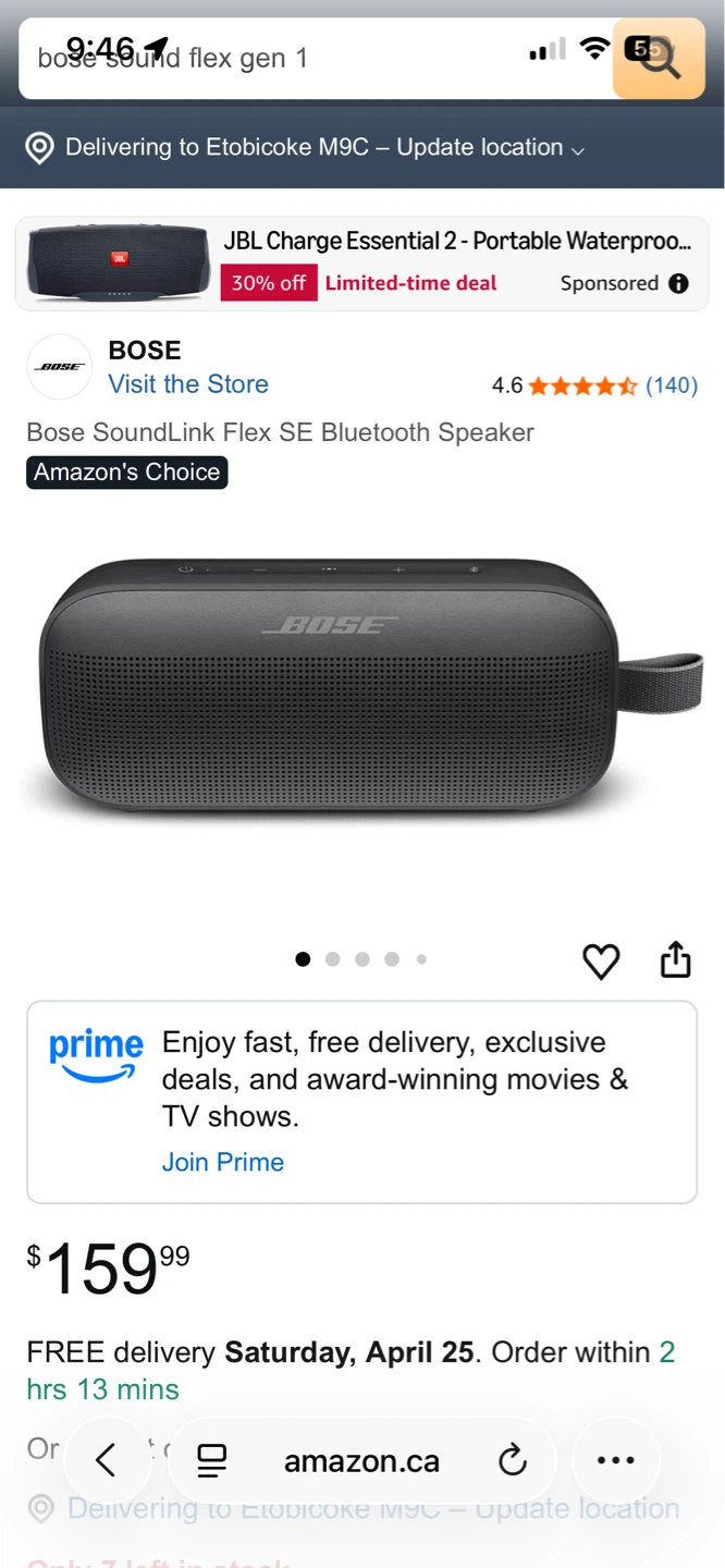 Bose SoundLink Flex SE Bluetooth Speaker - Blue - photo 4