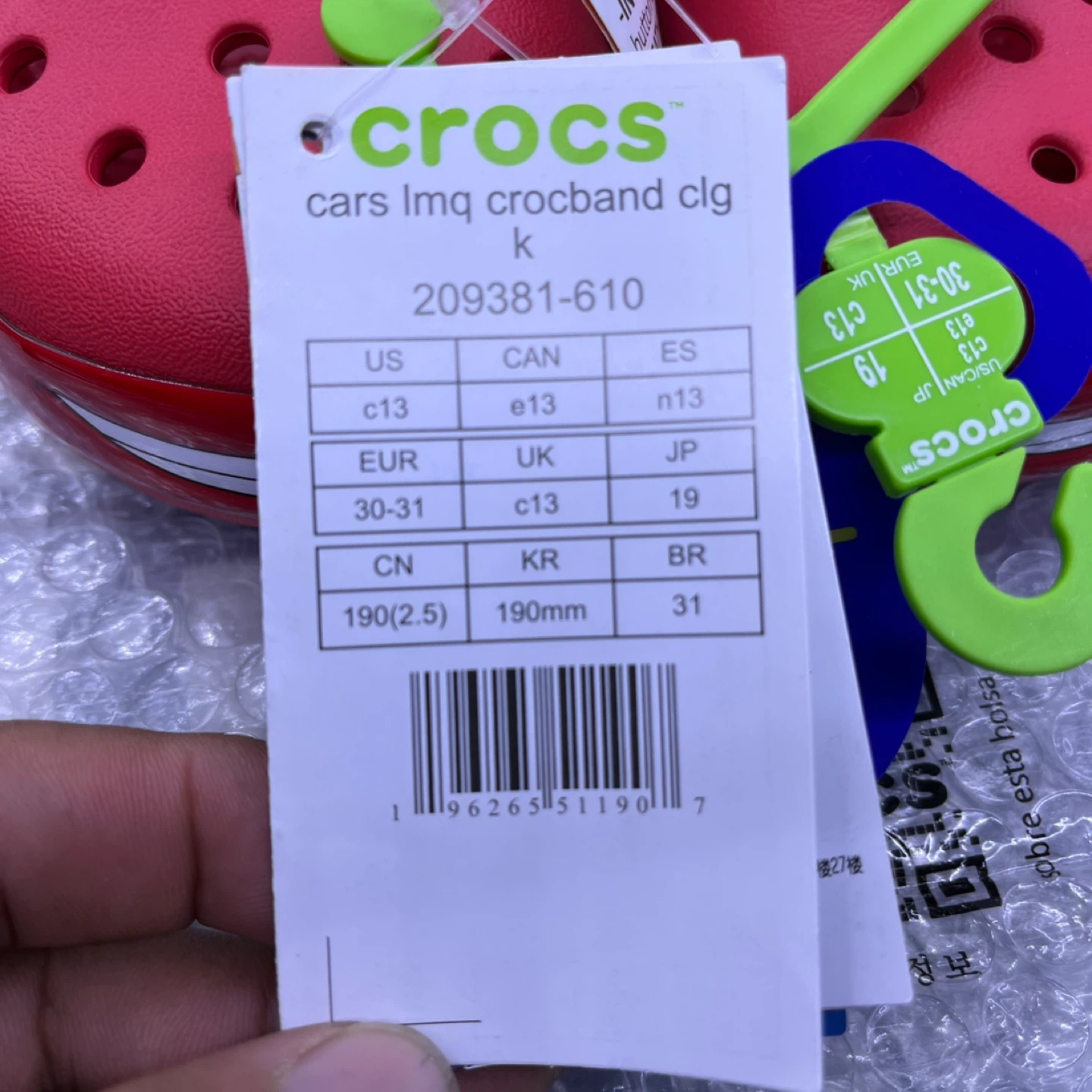 Crocs Lightning McQueen Cars Clog Shoes Size C13 - photo 4