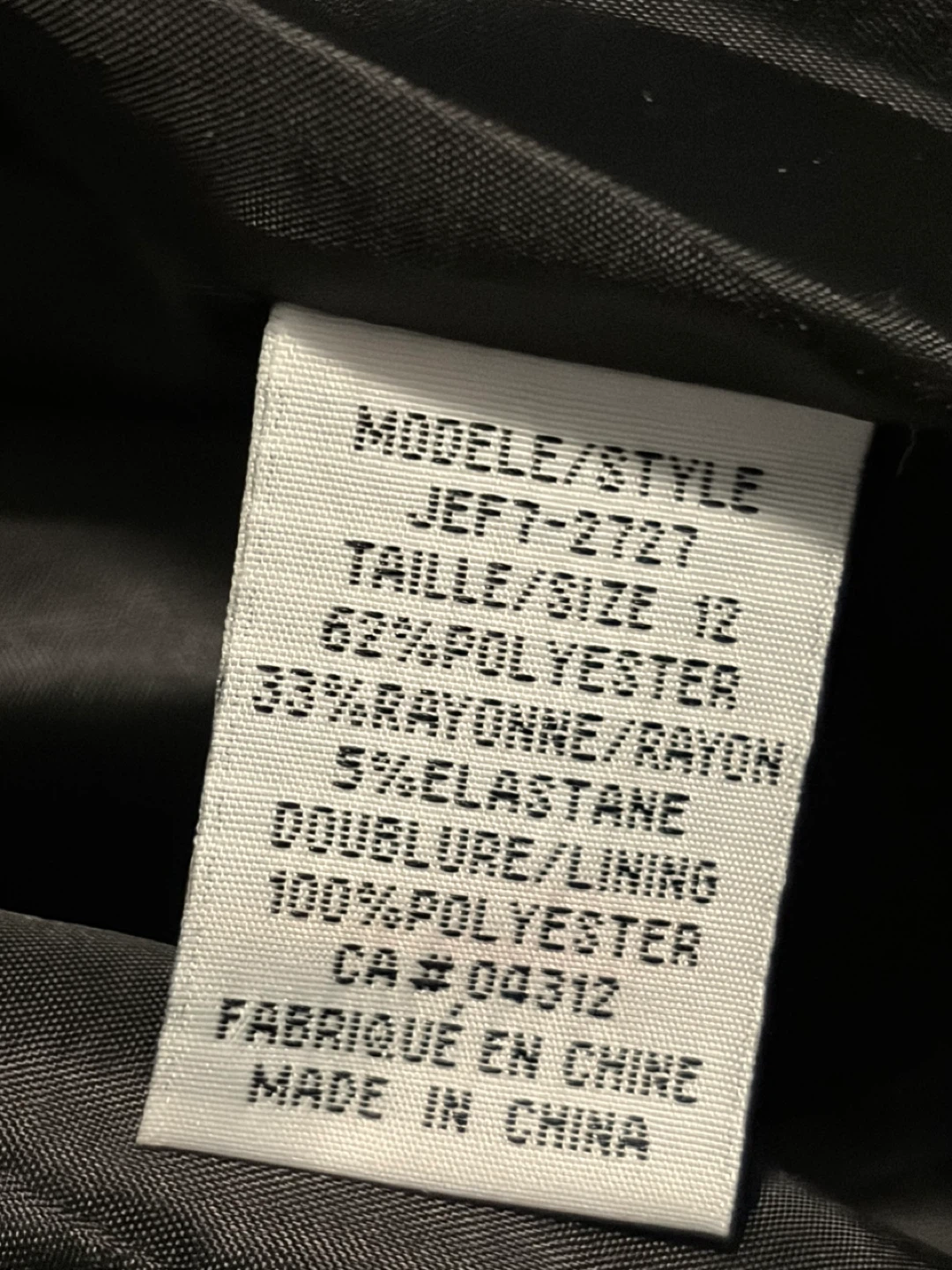 Black Blazer - Size 12 - photo 4