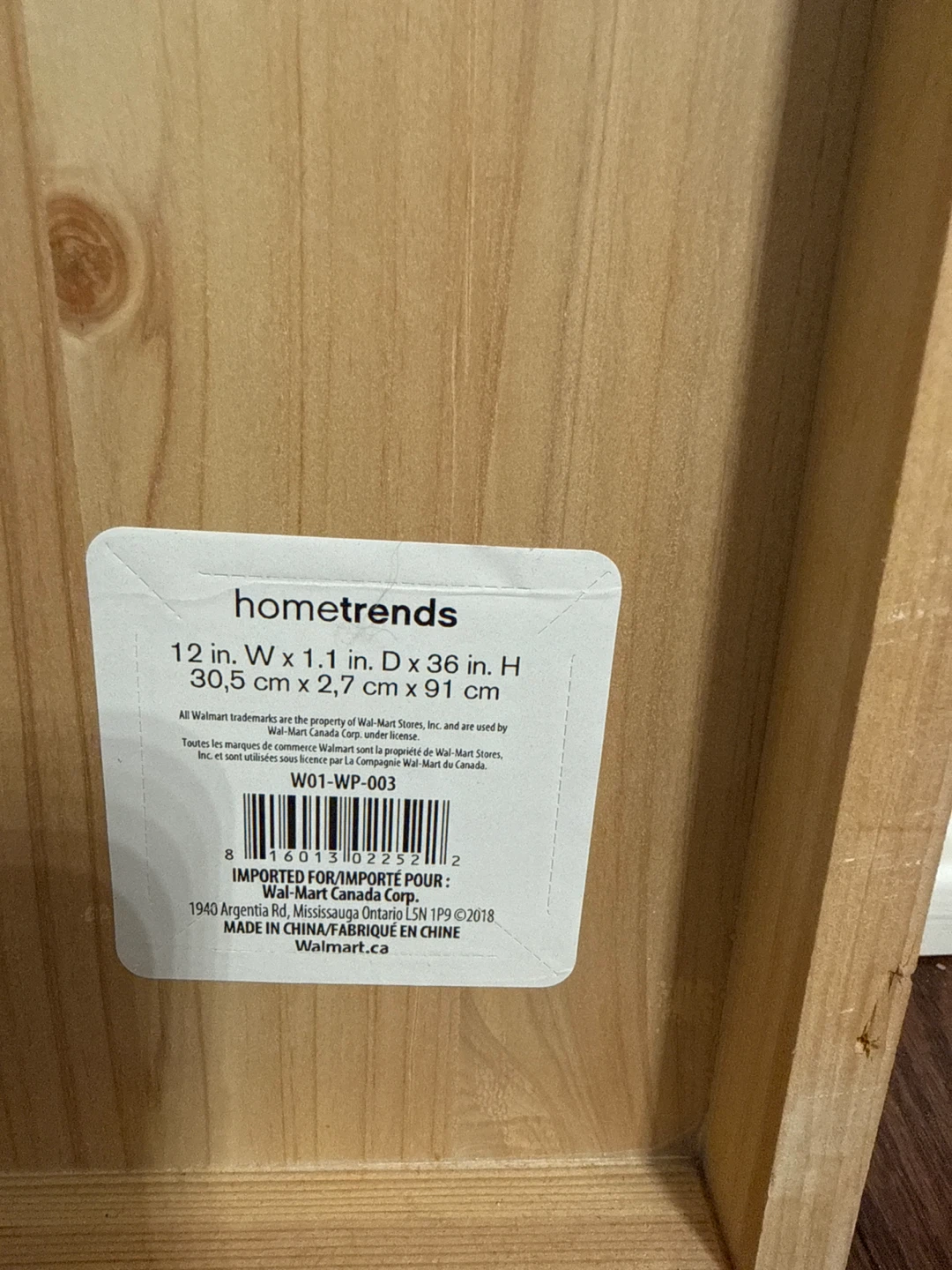 Hometrends Family Rules Wall Decor - photo 3