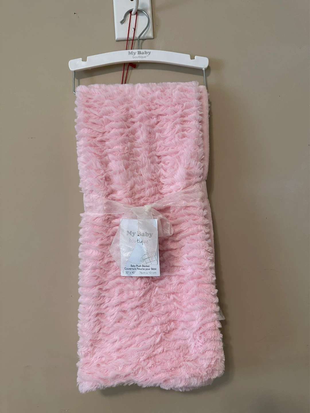 My Baby Boutique Pink Baby Plush Blanket 30" x 40"