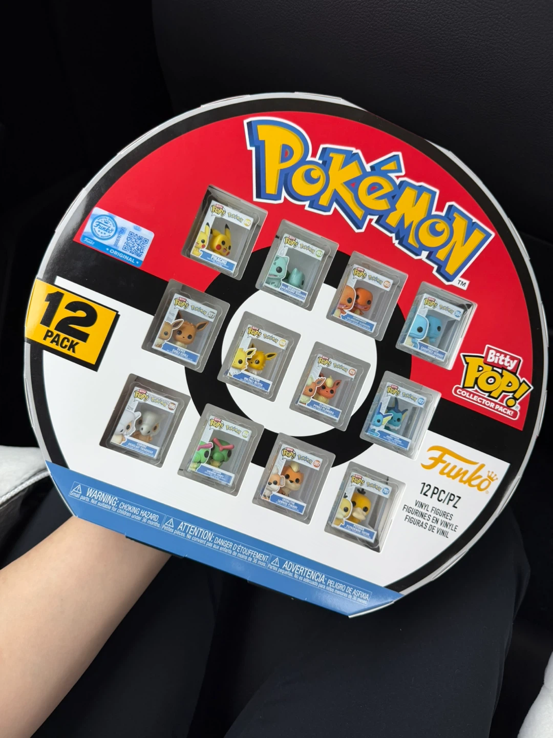 Rare Funko Pokémon Bitty Pop! Collector Pack - 12 Vinyl Figures