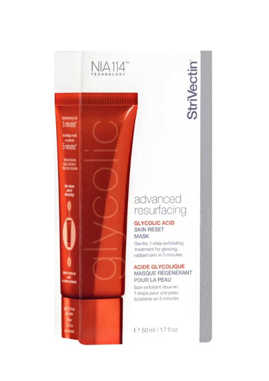 StriVectin Glycolic Acid Skin Reset Mask 50ml / 1.7 fl oz