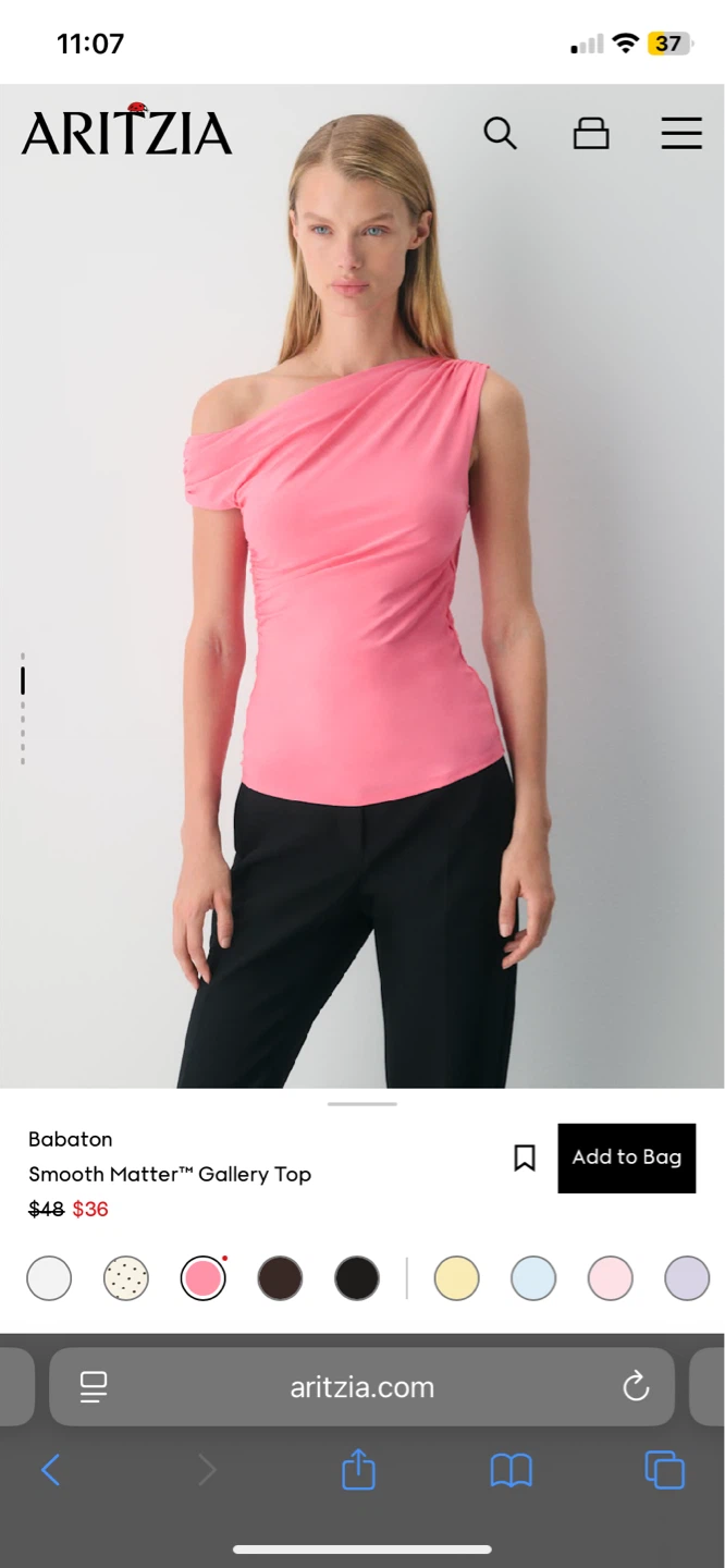 🩷Babaton Smooth Matter Gallery Top - 🩷Medium