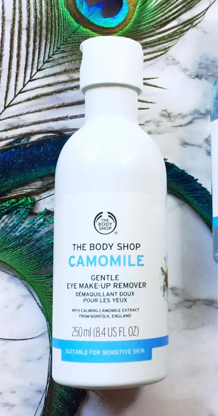 The Body Shop Camomile Gentle Eye Make-up Remover 250ml