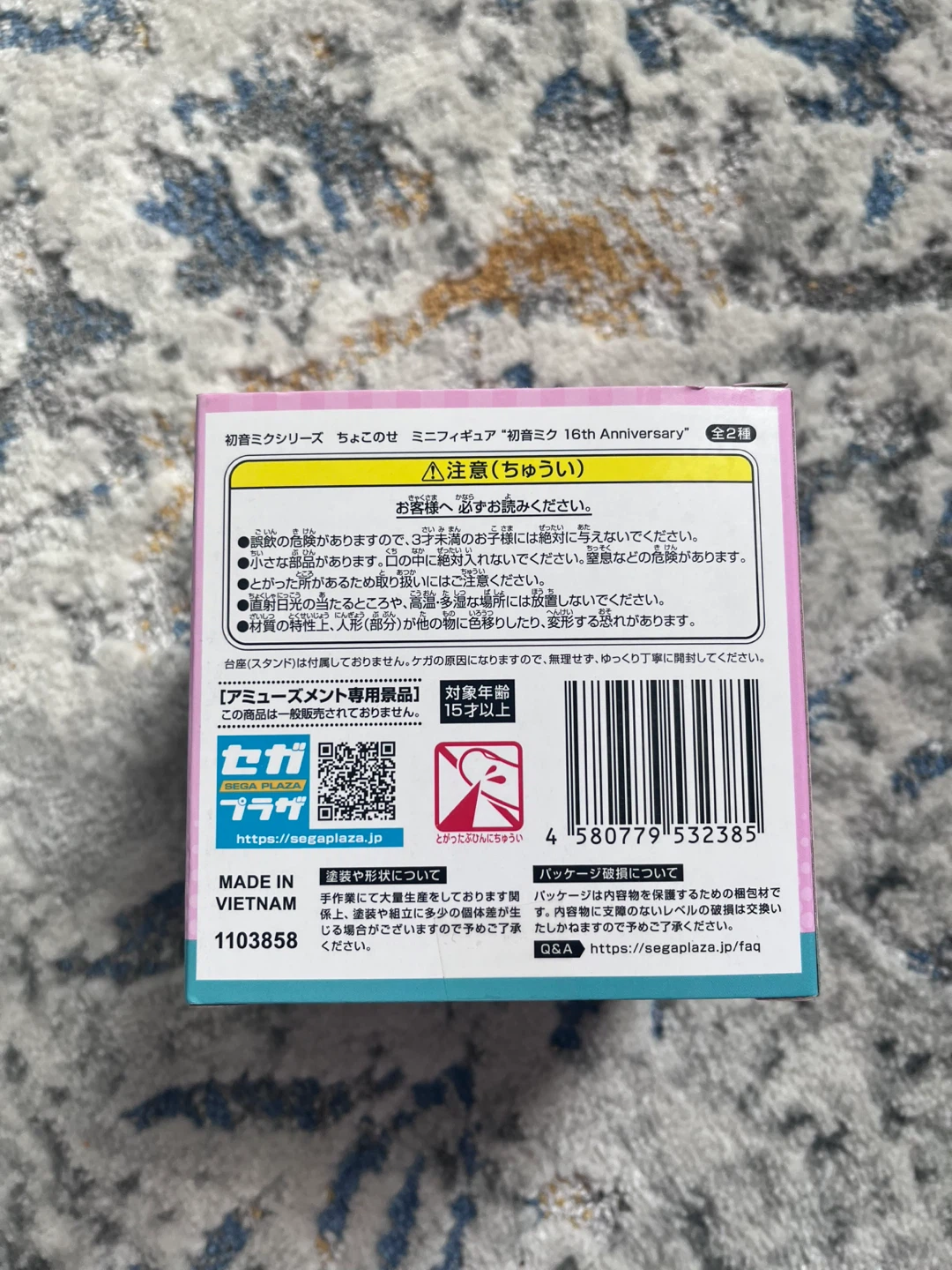 Hatsune Miku Mini Figure - photo 3