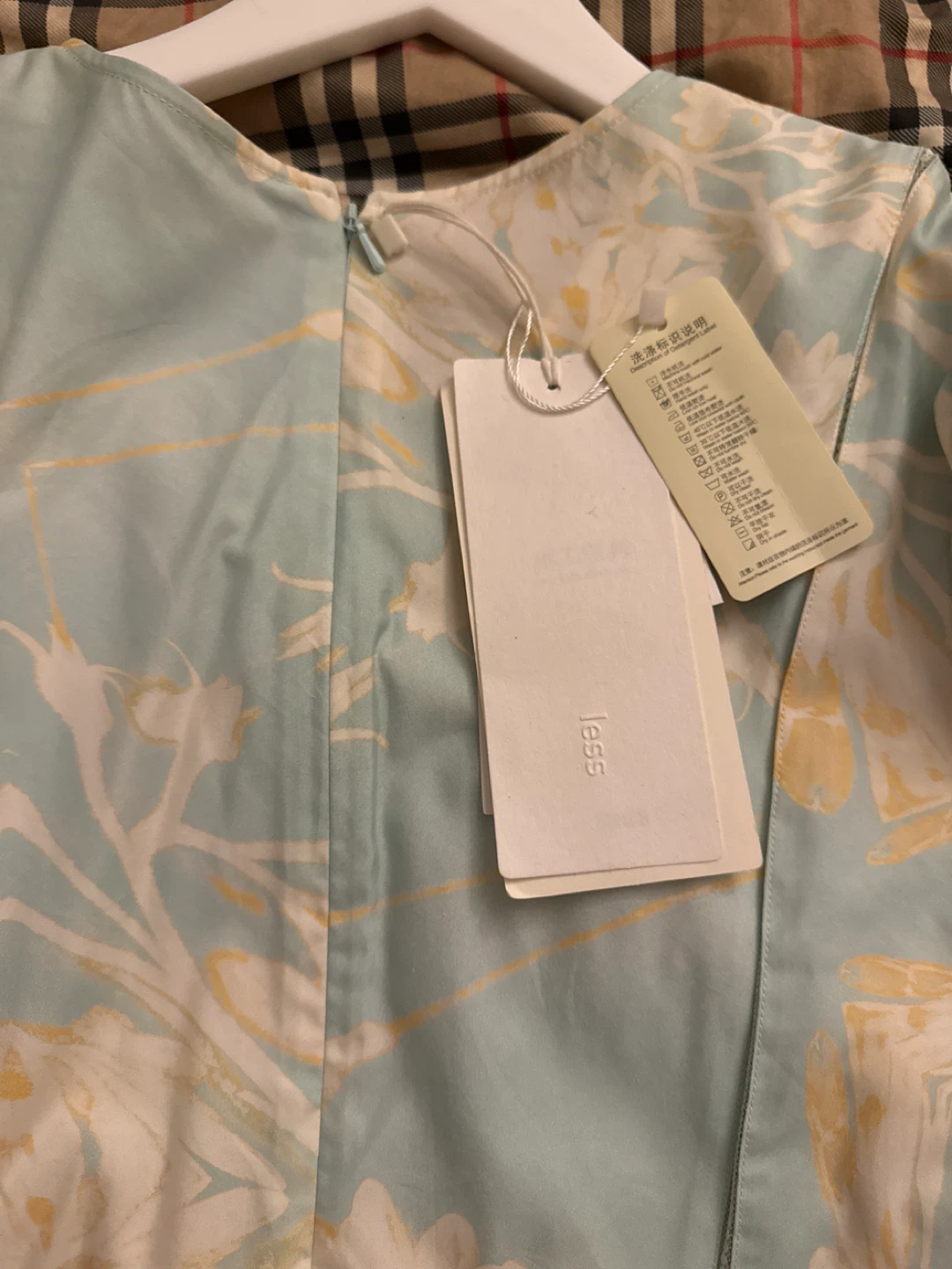 New with Tags Designer Light Blue Floral Print Dress - photo 5