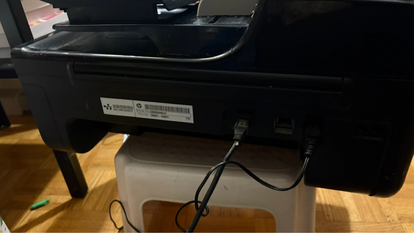 HP Officejet 4500 All-in-One Printer - photo 2