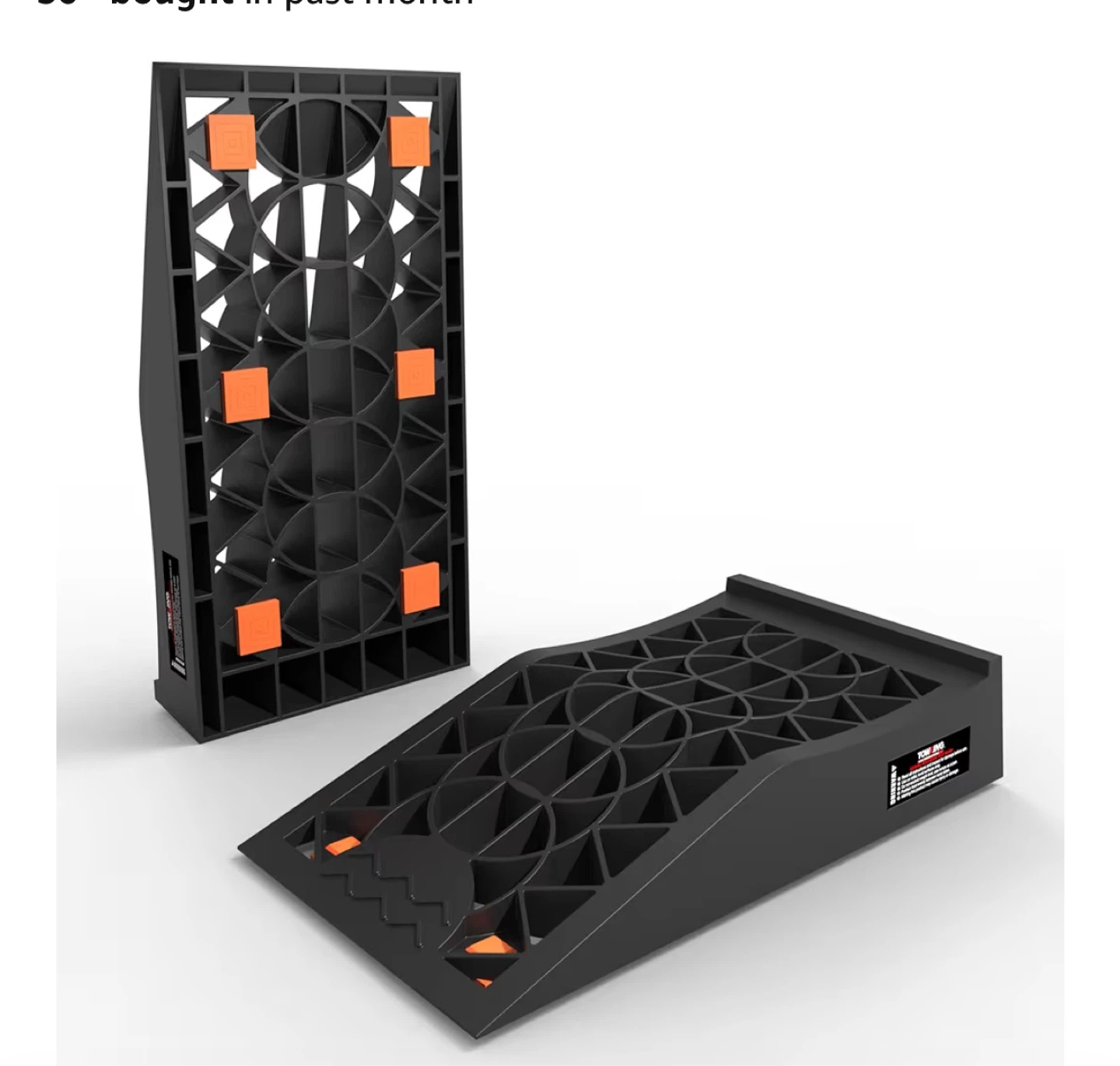 Ouleme Compact Low Profile Car Ramp Set