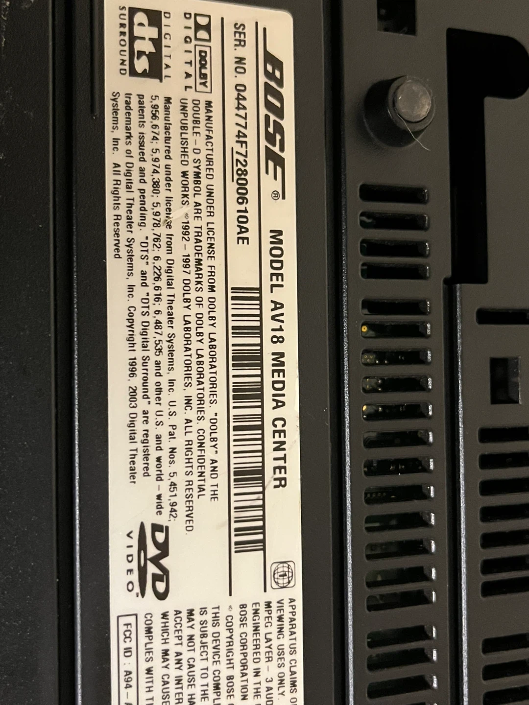 Bose AV18 Media Center - photo 4