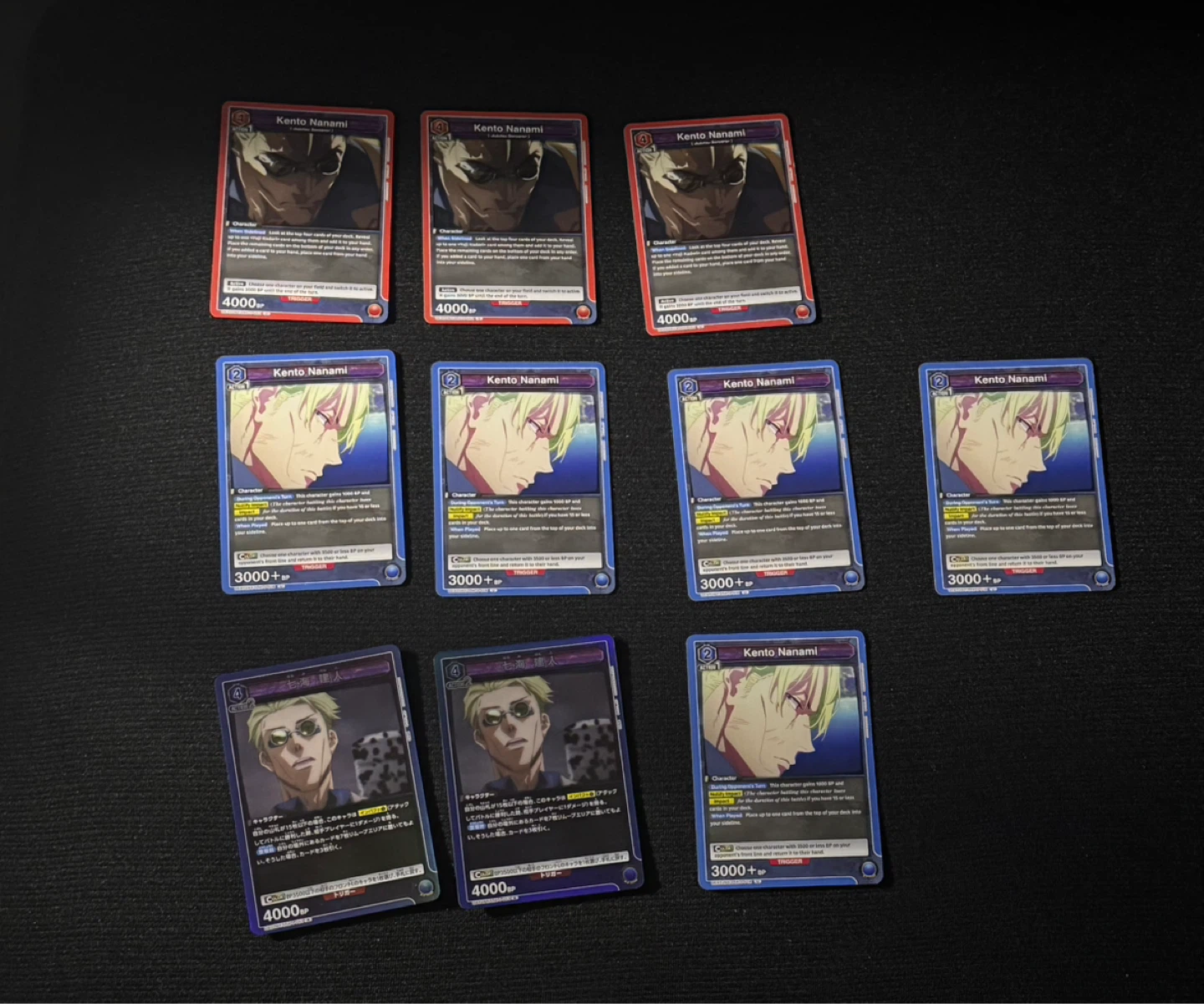 Kento Nanami Character Card Bundle Jujutsu Kaisen