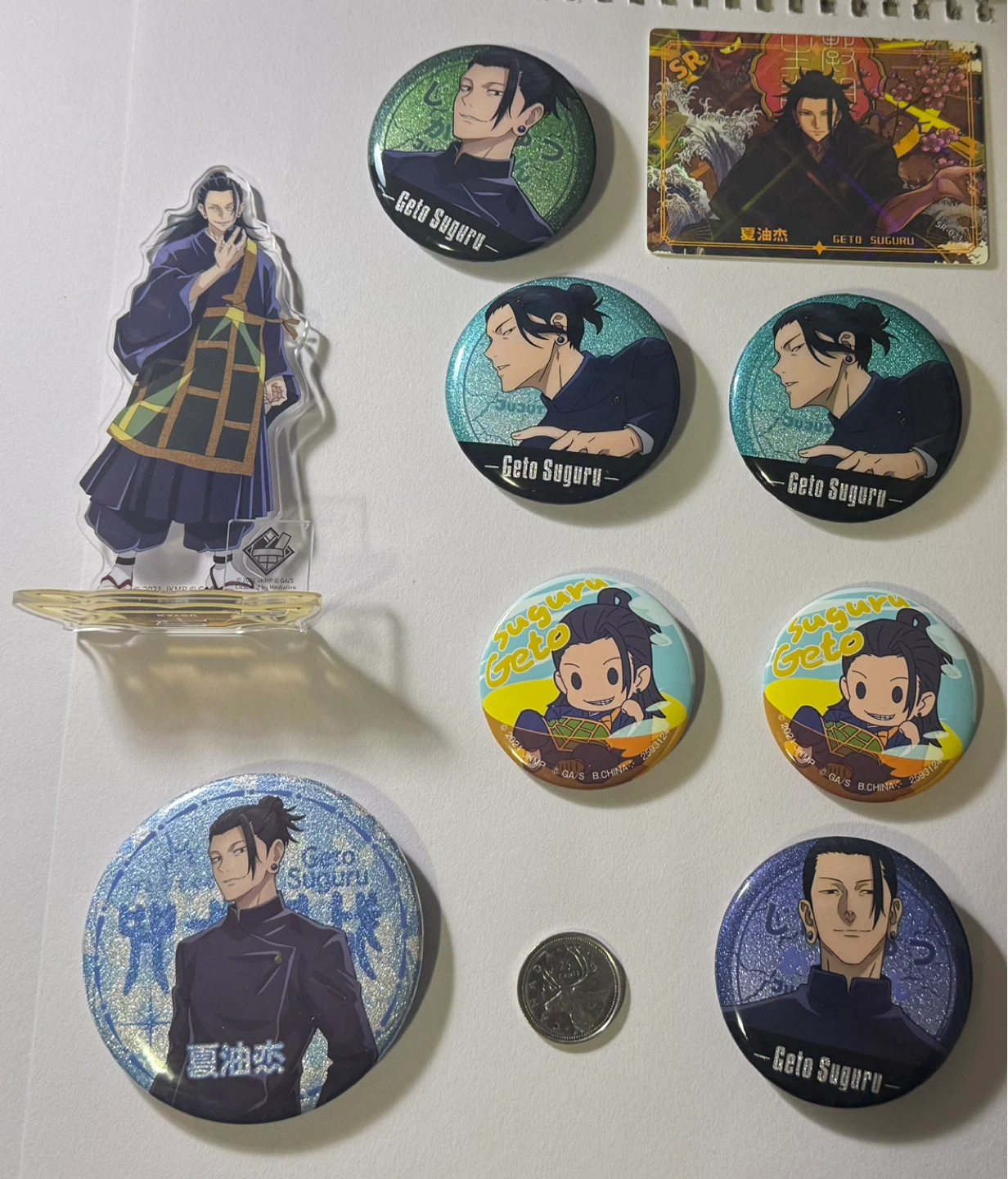Jujutsu Kaisen Geto Suguru Merchandise Bundle