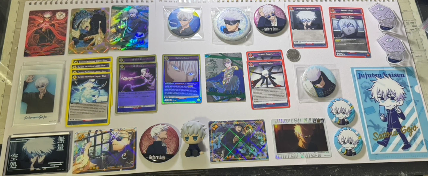 Massive Jujutsu Kaisen Satoru Gojo Bundle