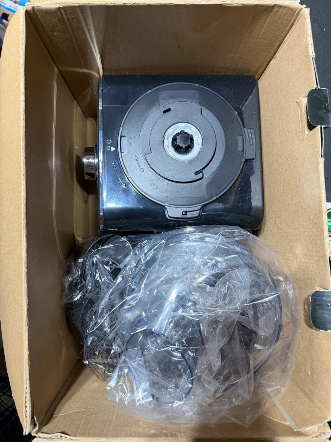 Decen Multifunctional Food Processor HGM-409 - photo 2