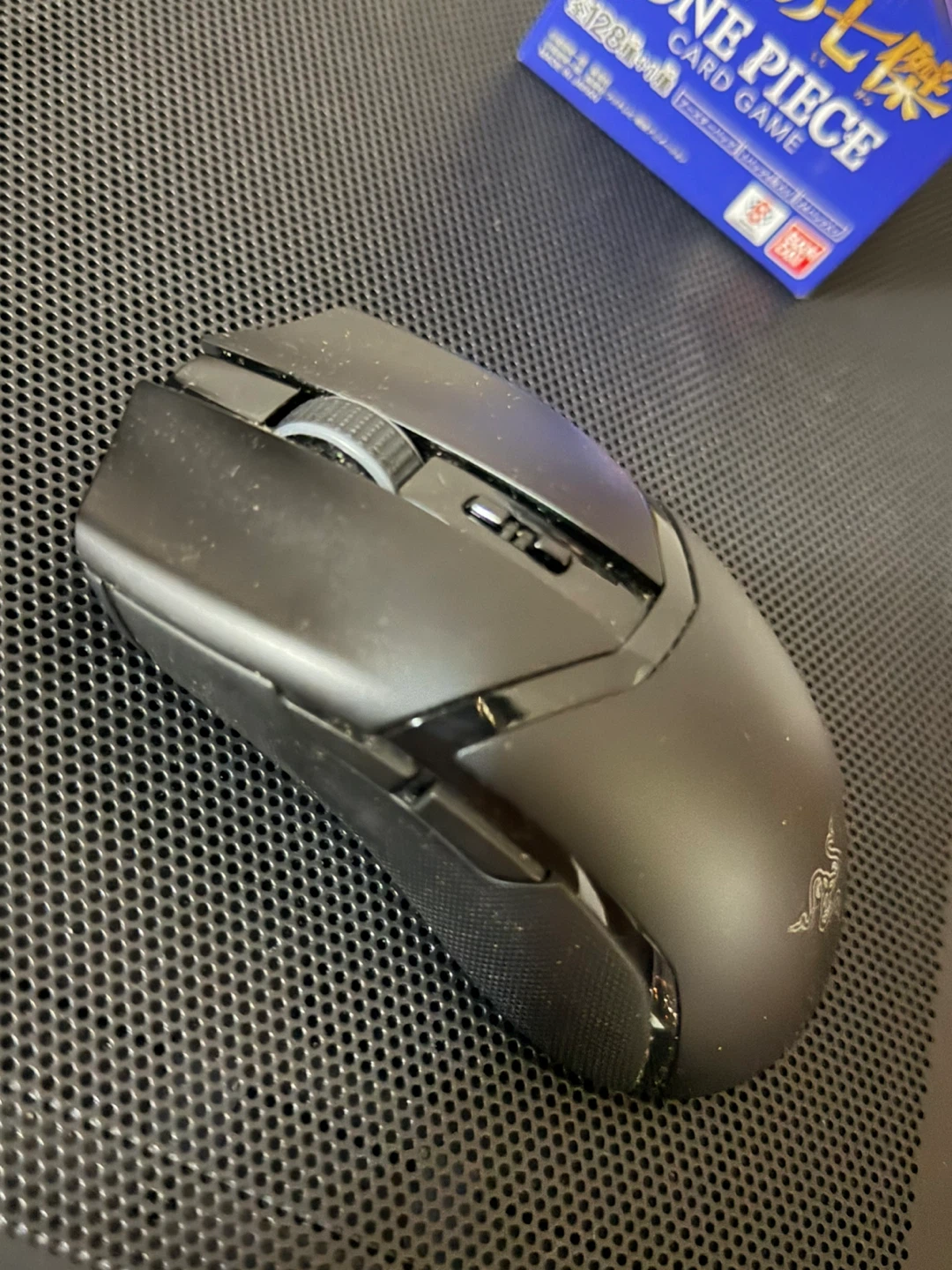 Razer Cobra Pro Wireless Gaming Mouse