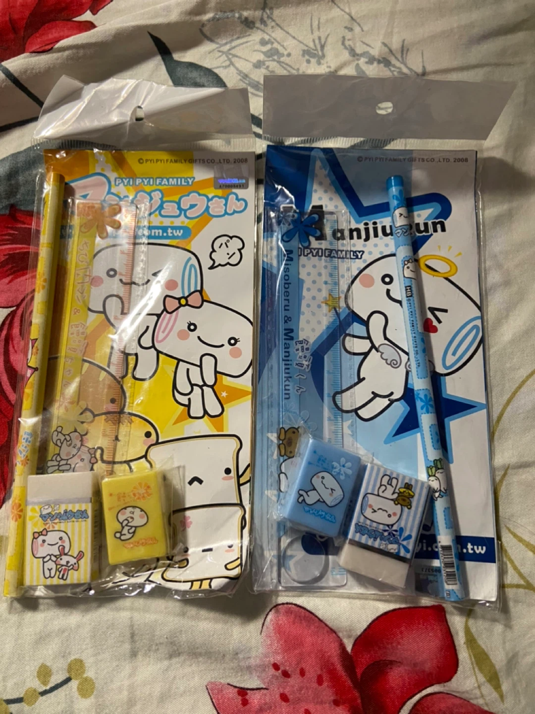 PYI PYI FAMILY Stationery Set
