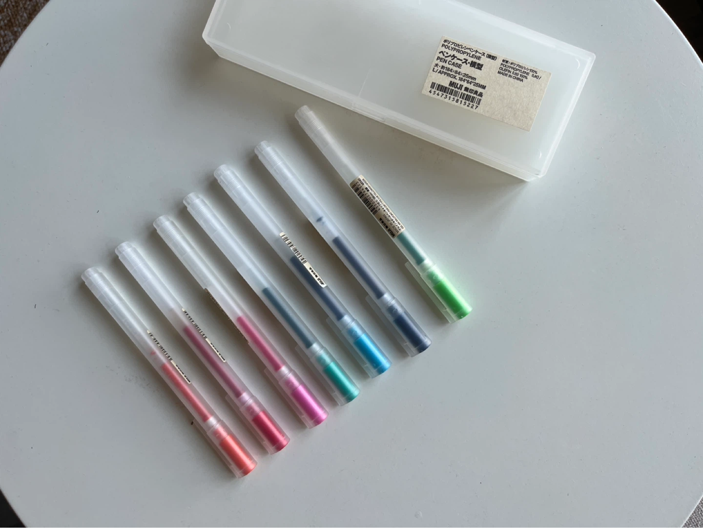 MUJI Gel Pens 0.38mm - Set of 7
