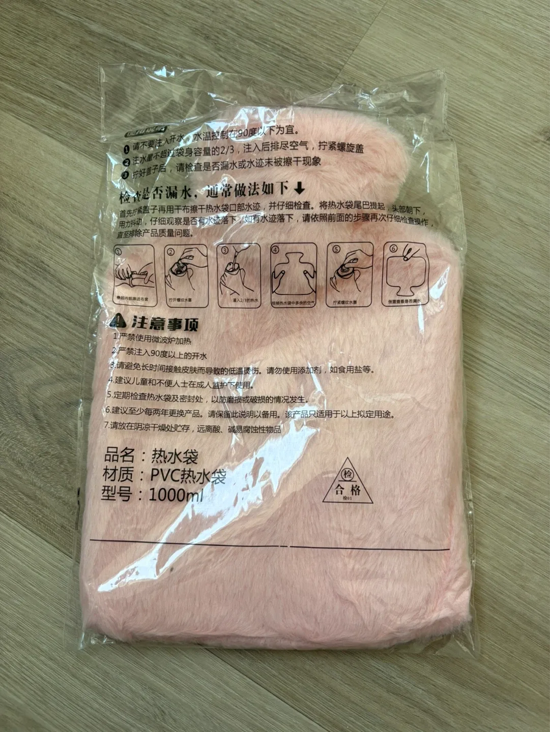 1000ml brand new - Pink Faux Fur Hot Water Bottle - photo 2