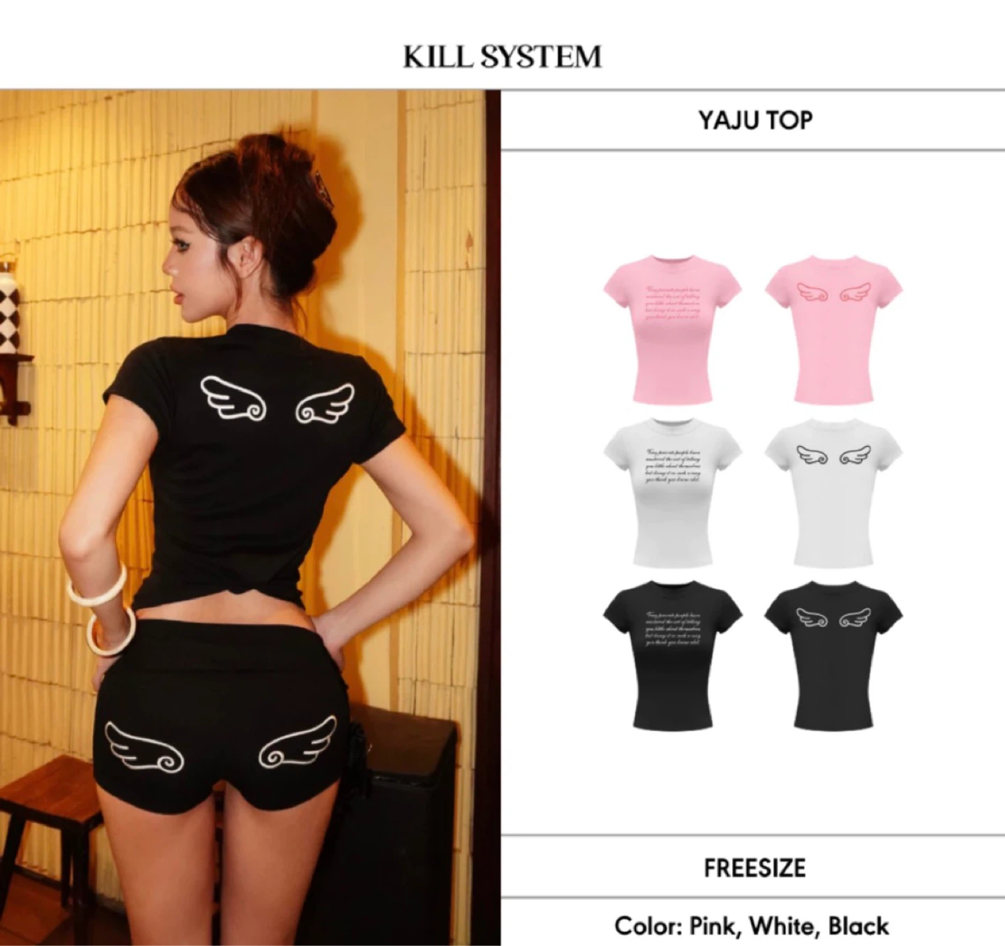 BRAND NEW WHITE - KILL SYSTEM YAJU TOP