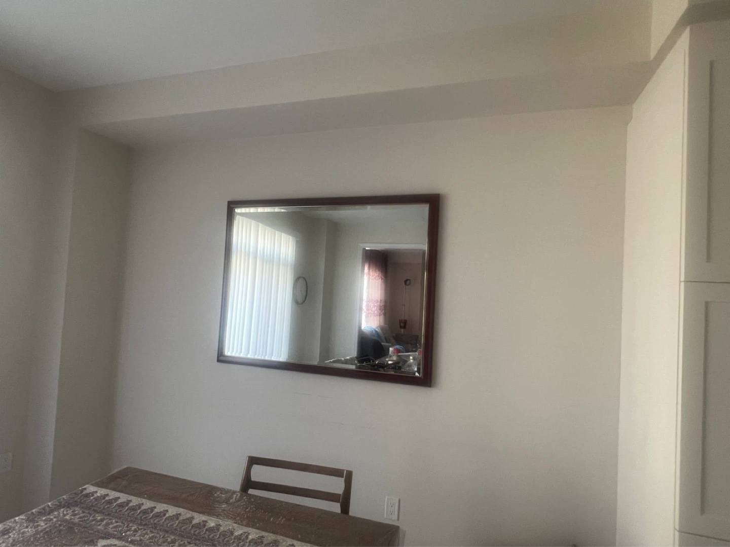 Rectangular Wall Mirror with Brown Frame