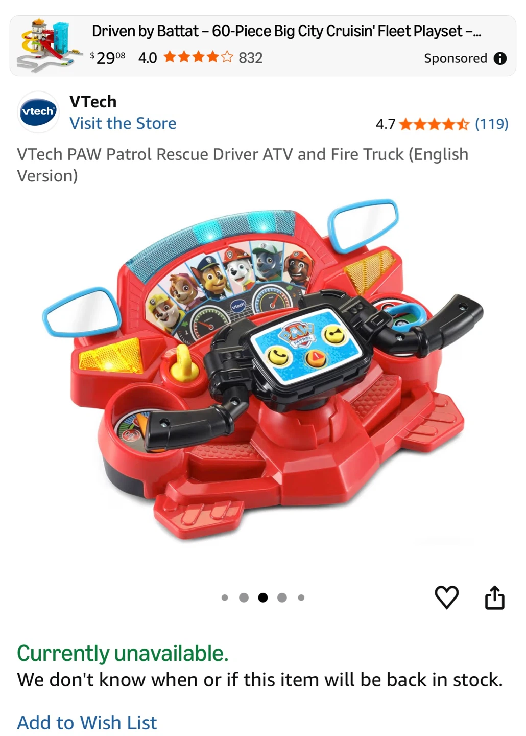 VTech PAW Patrol Rescue Driver ATV and Fire Truck Toy - photo 2