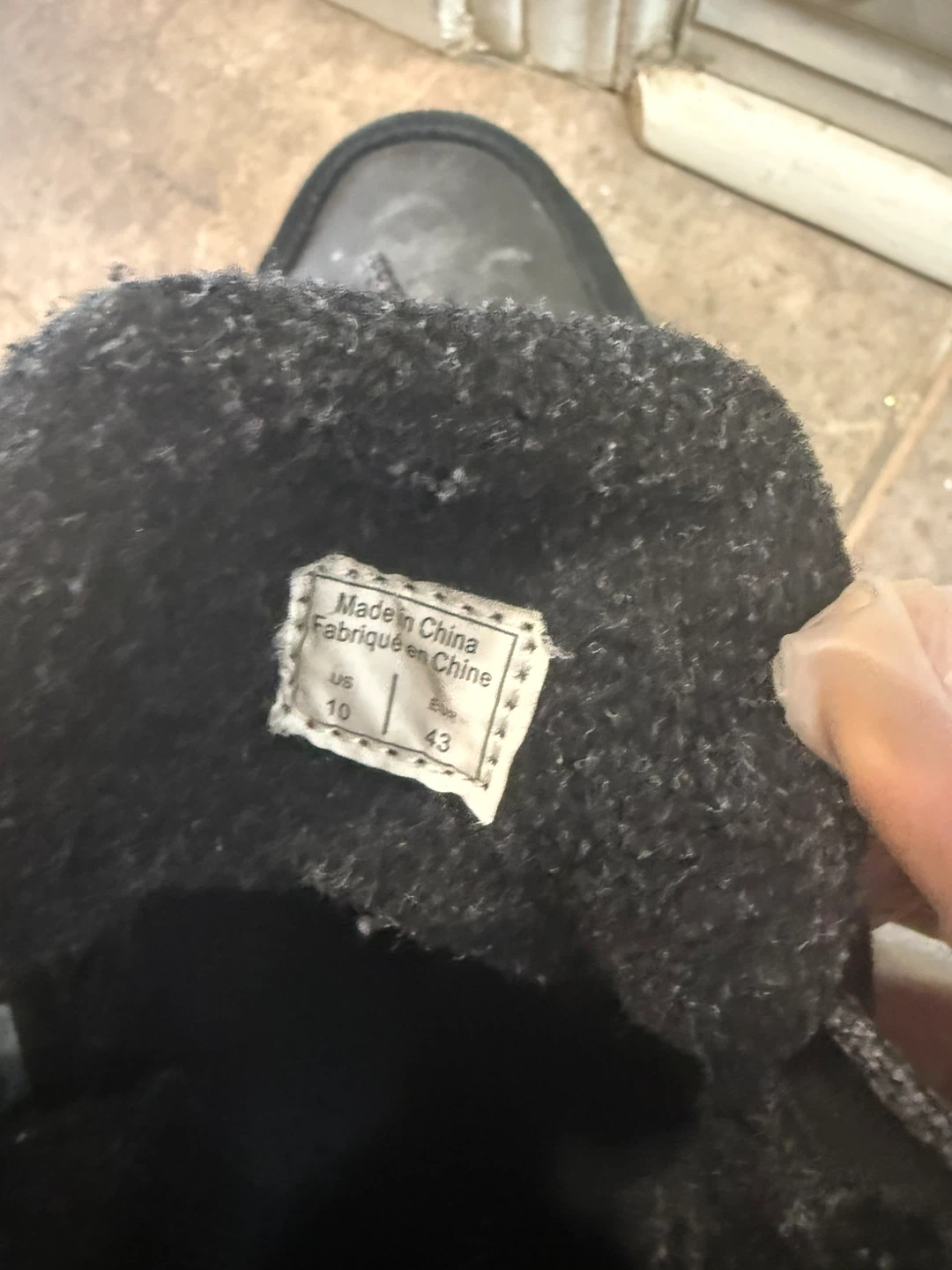 Banff Trail Winter Boots - Size 10 🌱 - photo 2