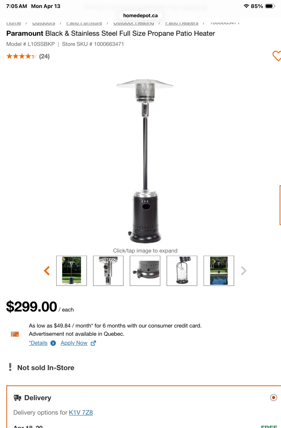 PAramount Grey Propane Patio Heater - photo 4