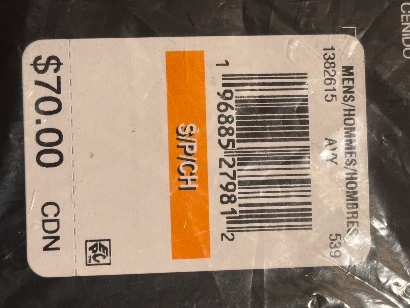 Under Armour  T-Shirt - Size S - photo 2