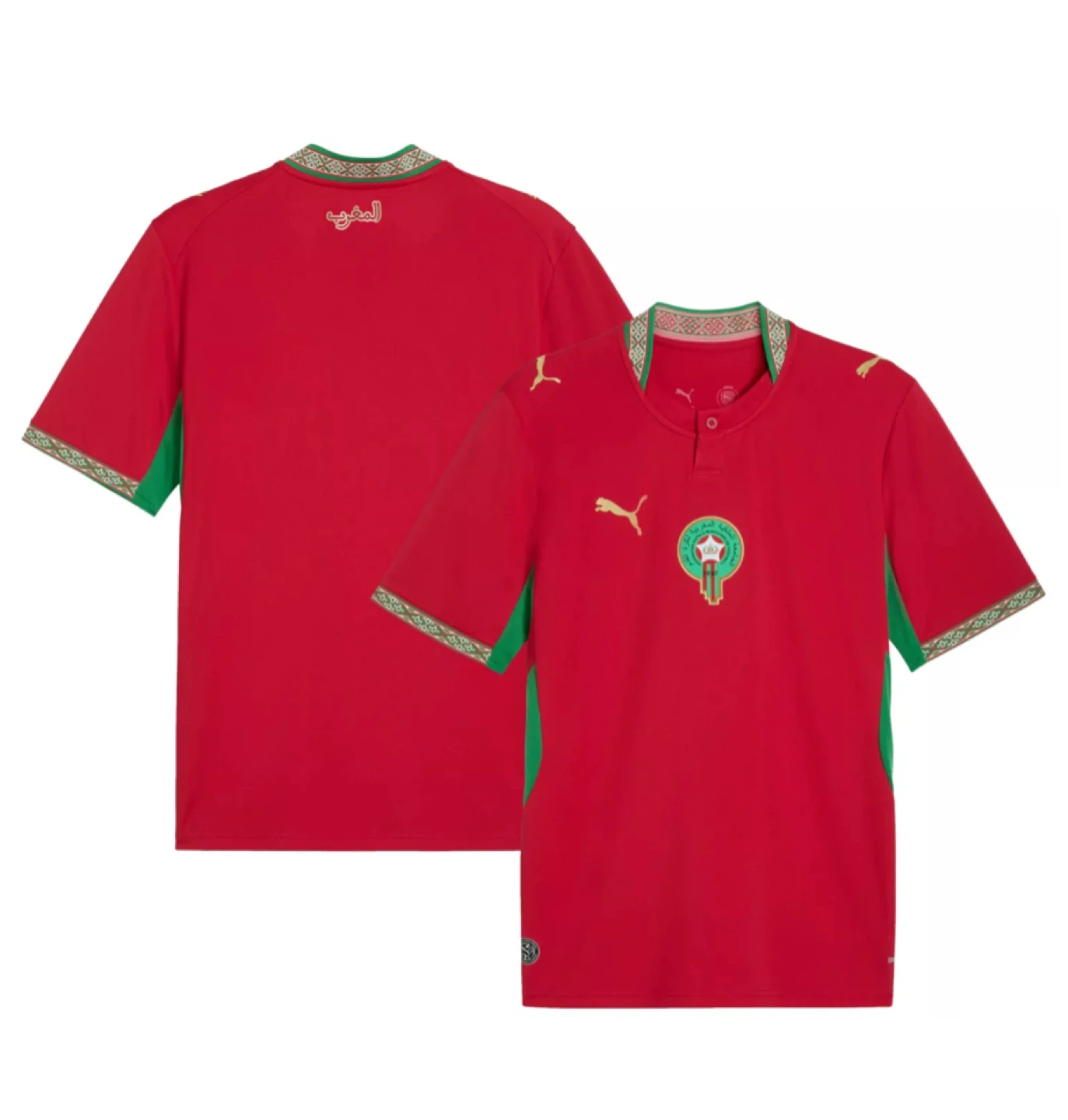 Puma Morocco National Football Team Jersey - photo 3