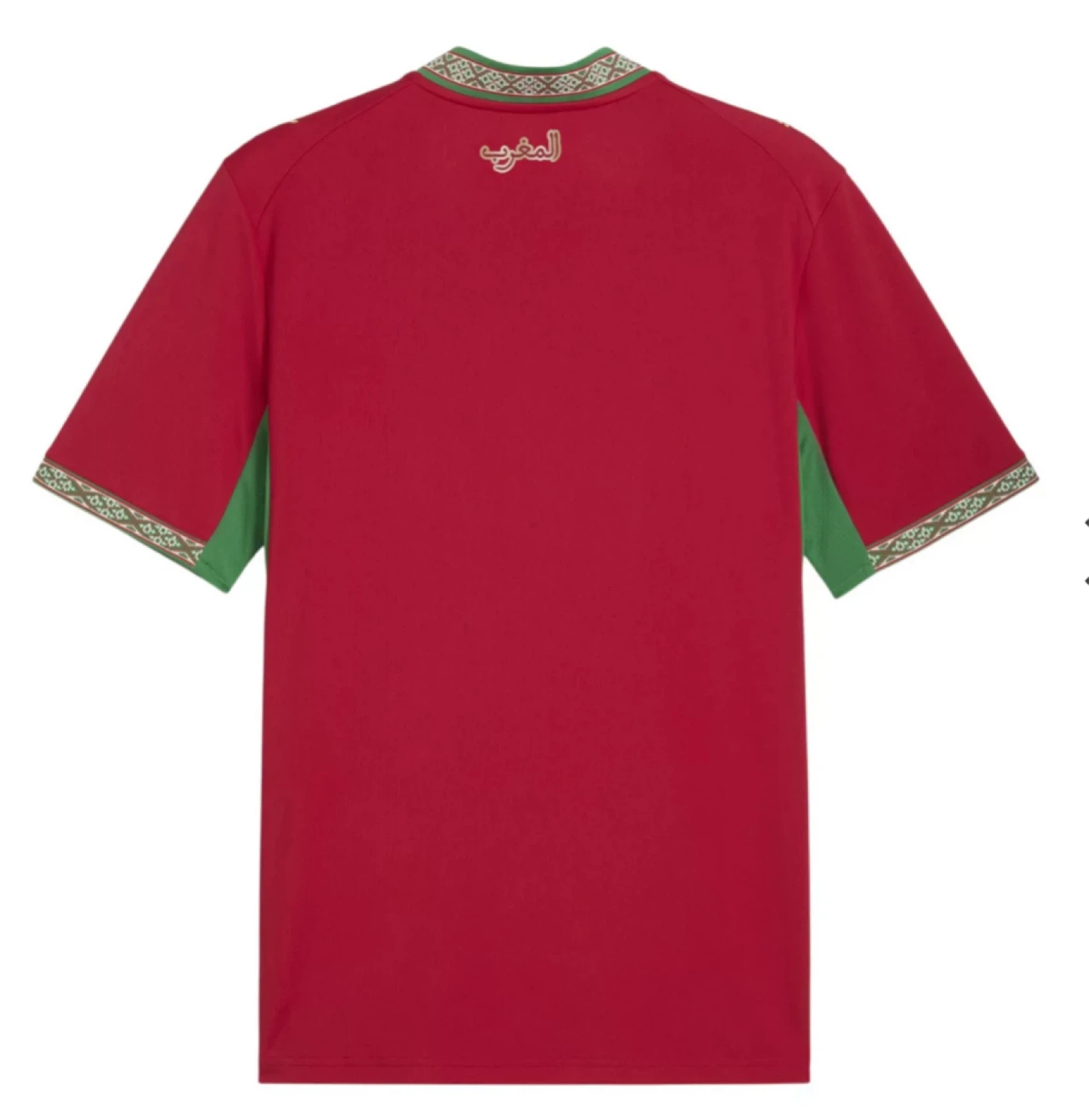 Puma Morocco National Football Team Jersey - photo 2