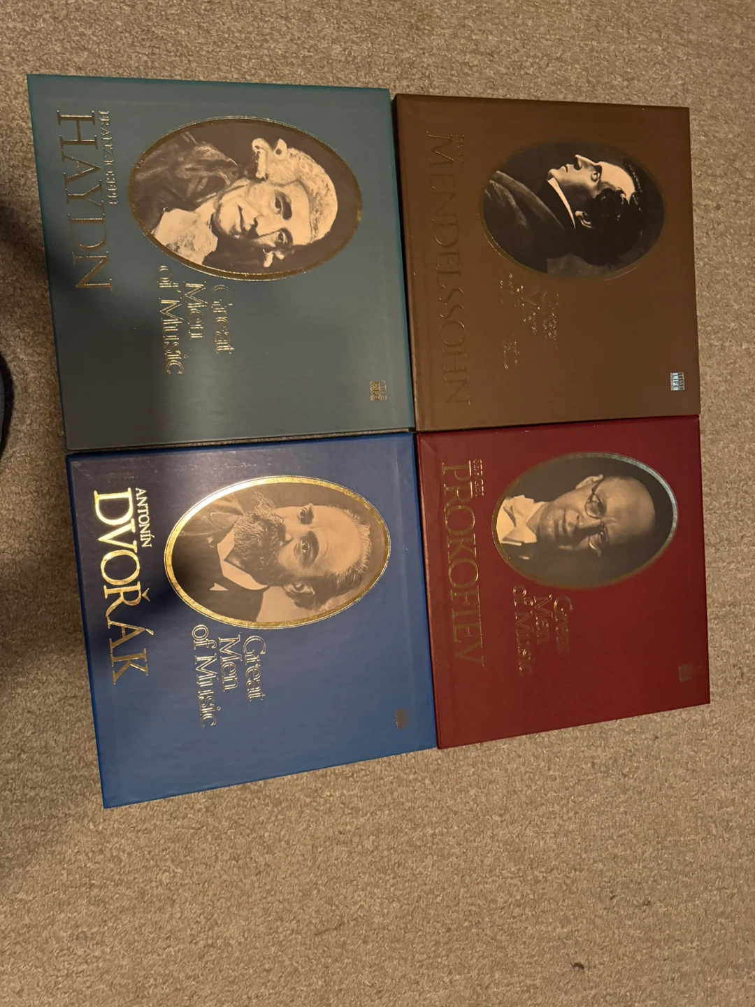 Great Men of Music Album Collection - photo 2