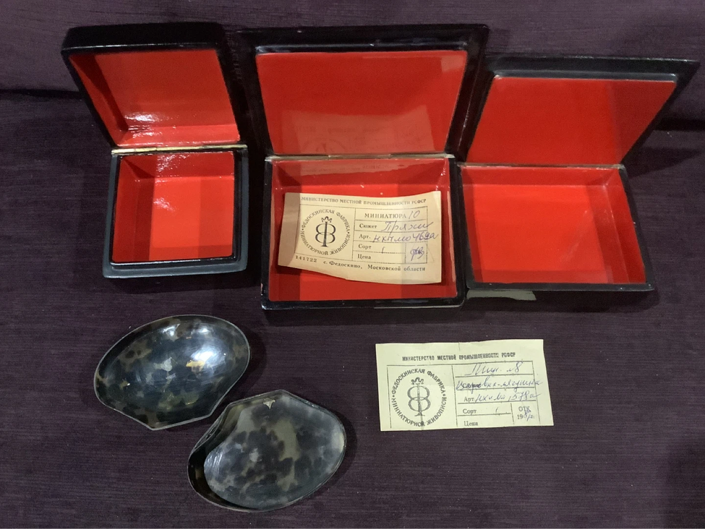 Hand-Painted Russian Lacquer Boxes with Shell Inserts - photo 2