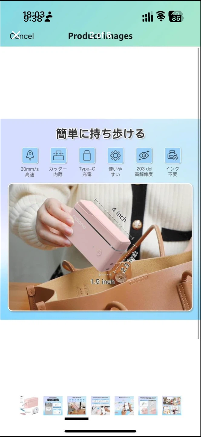Polono P31S Pink Label Maker - photo 3