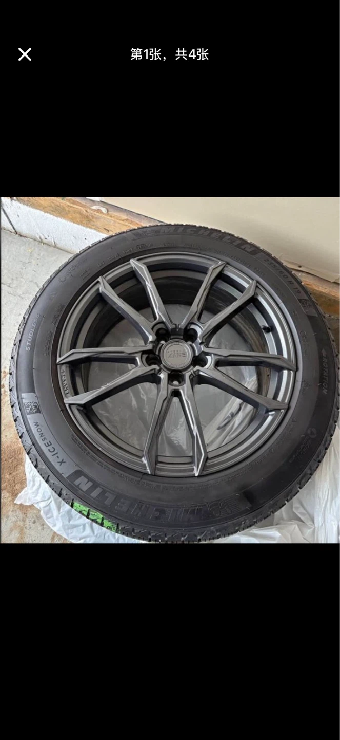 235 60r 19 Michelin X-ice with rim and tpms for sale