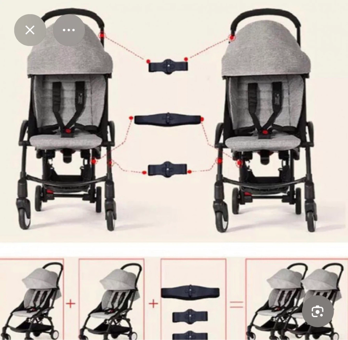 Set of 3 Stroller Connectors